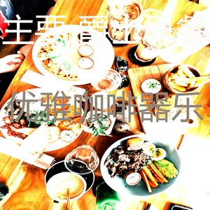 抚慰的早餐回忆