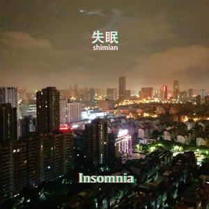 Insomnia freestyle