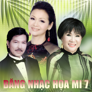 Khối Tình Trương Chi