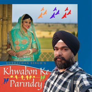 Khwabon Ke Parindey