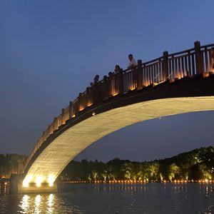 赌上世界的决定