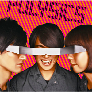 Rock Wave Don't Stop