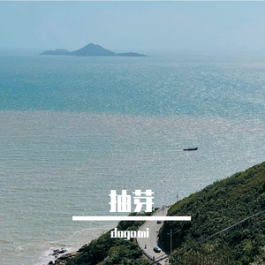 引力陷阱