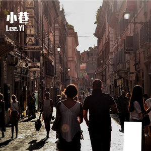 小巷（Prod by Red Killer）