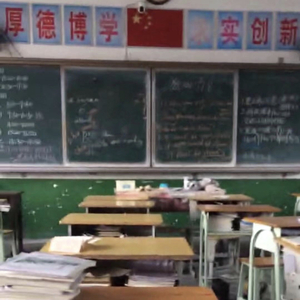 风华正茂 （Prod.Veezy）