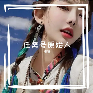 国际服肯定会将