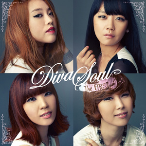 거룩하게 하소서