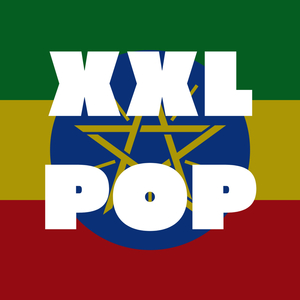 በጣም በቀላሉ