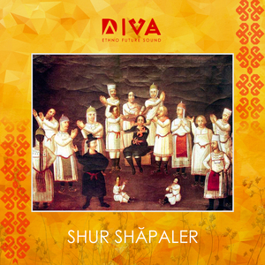 Shap-shar Şeşkesem ( Chuvash Stanza )