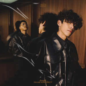 ฝากไว้ให้ Kiss (feat. BLVCKHEART)