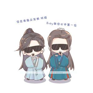 你说的话（俊哲向·野兽的花填词翻唱）（翻自龚俊/井柏然/王晰/欧阳娜娜）