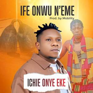 IFE ONWU N'EME
