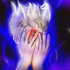 Монеты (Slowed)