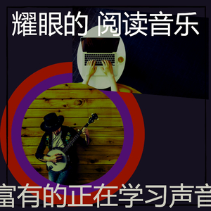 温和大学课程梦想