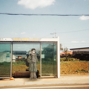 늦은 밤, 상수역