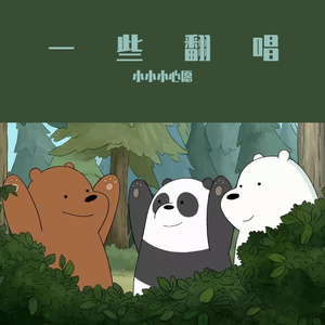 连芳东路 9
