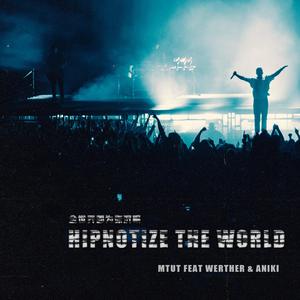 全世界都为你沉眠 REMIX