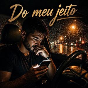 Do Meu Jeito