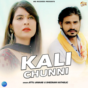 Kali Chunni