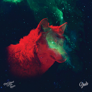 Old School Is for Lovers