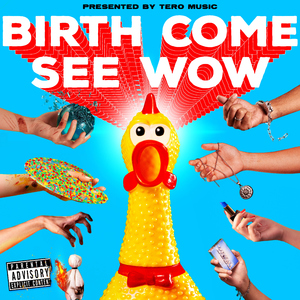 ในวันที่ฟ้าไม่เป็นใจ แต่ในหัวใจยังมีเธอ