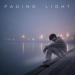 Lonely in a Calm Way