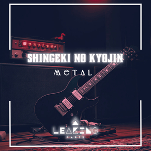 Shingeki No Kyojin Metal