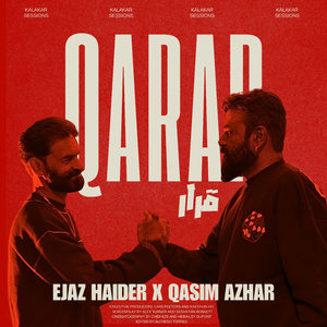 Qarar