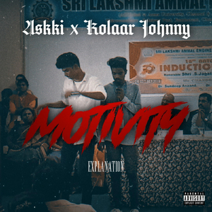 Motivity (Explanation)