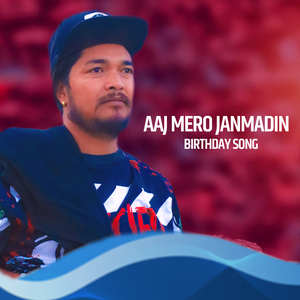 AAJA MERO JANMADIN BIRTHAY SONG