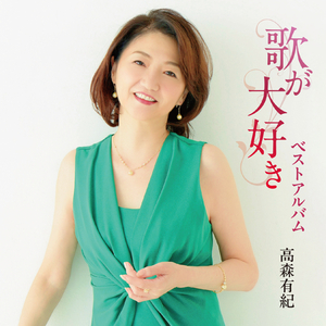 夢のまつりのあとで -初秋-