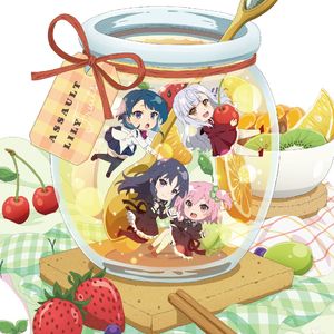 柔らかな微笑み