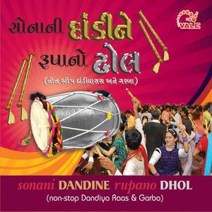 Non-Stop Dandiya raas & garba, Pt. 1