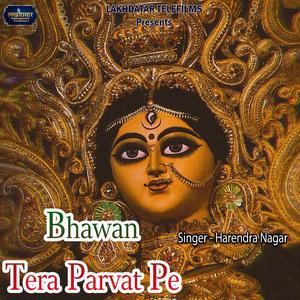 Bhawan Tera Parvat Pe