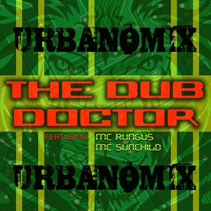 Run Unto Dub (Remix)