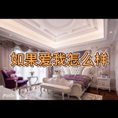 八秒杀 (必行版)