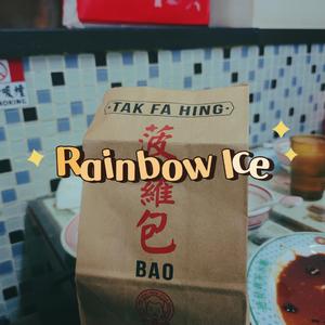 Rainbow Ice (Prod by.4Hunnid)