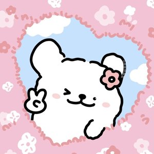 明天见