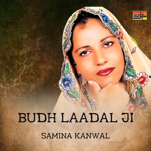 Budh Laadal Ji