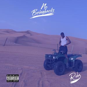 Temptation (feat. M.M.A)