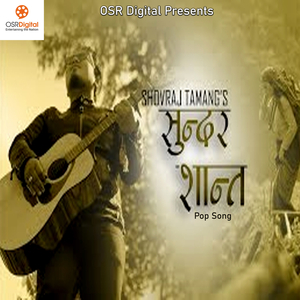 Sundar Shanta