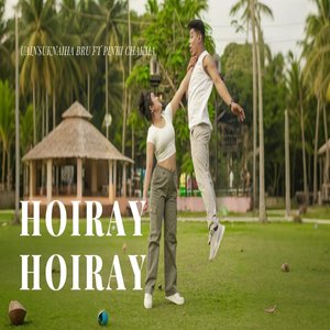 Hoiray Hoiray