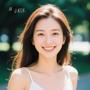 回来我的爱 (Cover 阳一)