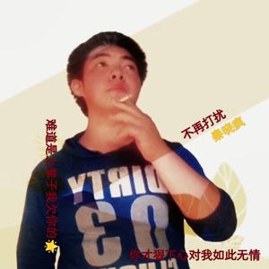 人生在世不容易