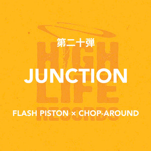 JUNCTION