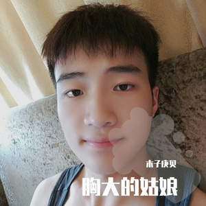 胸大的姑娘 [7.1 立体声]