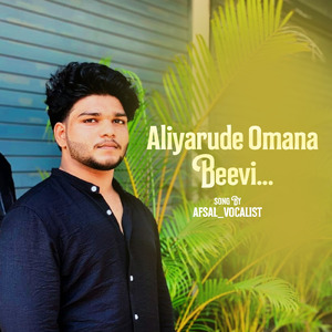 Aliyarude omana beevi