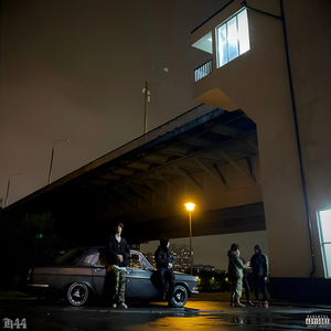 Из сырой земли