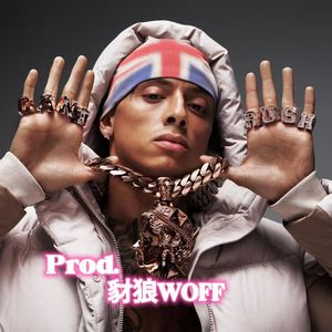 [Free]Central Cee “Pull up”×Afro Type Beat