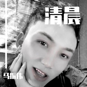 人间是否有快乐